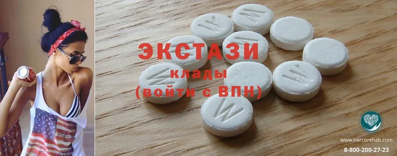 купить закладку  Белгород  мега сайт  Ecstasy таблы 